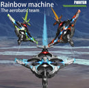 AEROJET SKY TURBO FX